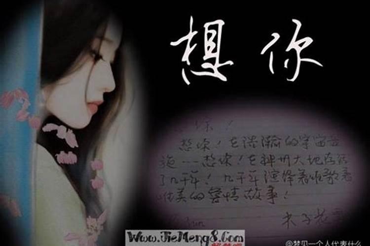 74年属虎女2025年的运势及运程