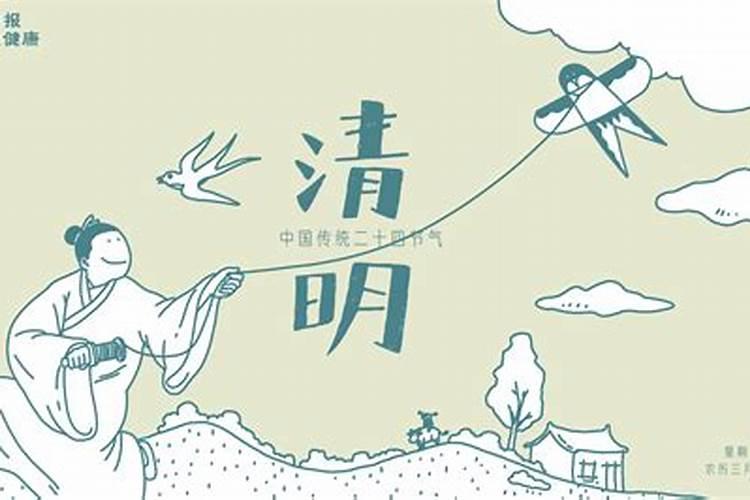 本命年运气好不好