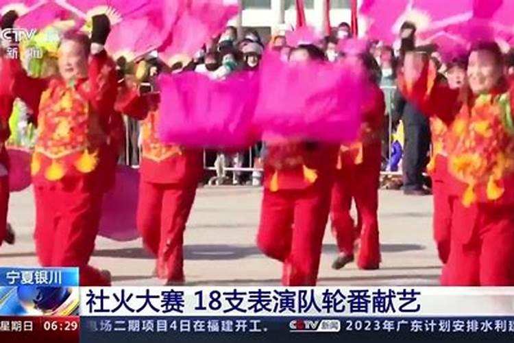甘肃过年的风俗是什么 甘肃春节有哪些特色的风俗