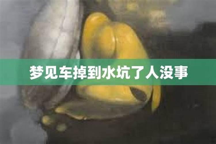 夫妻五行相克怎么办化解