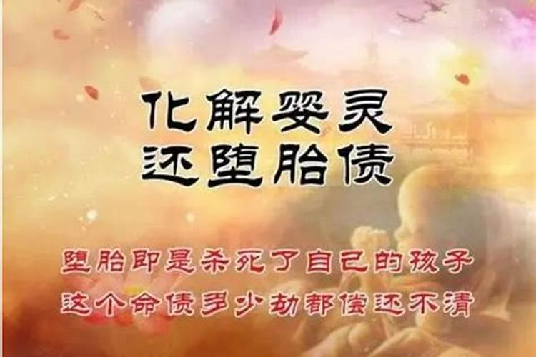 女人梦见红蛇预示着什么意思