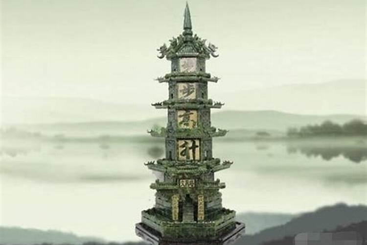 什么人不能请文昌塔,文昌塔适合所有人吗