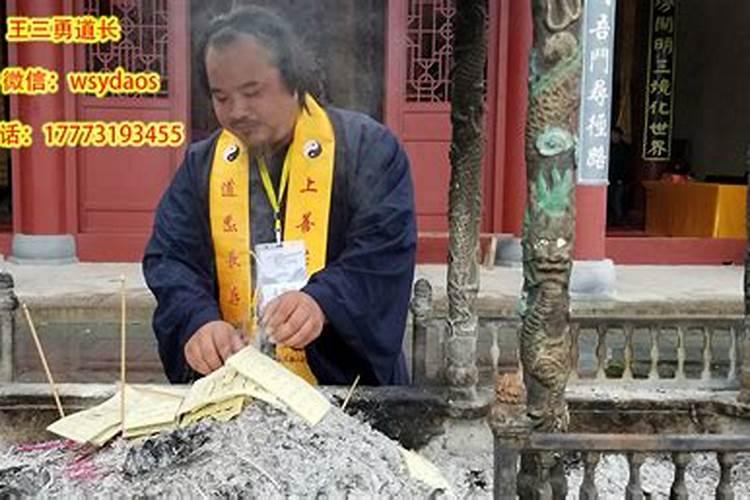 梦见我咬了男人的手指