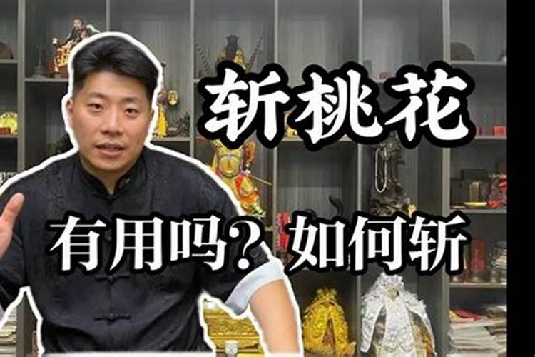 拒绝约会的借口