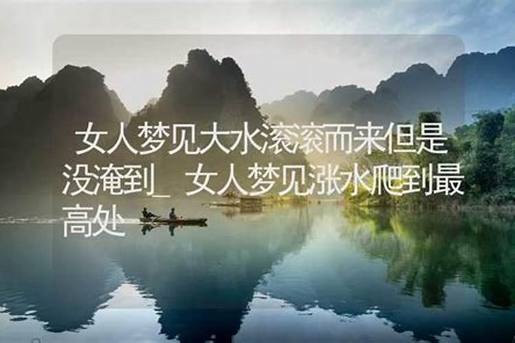 女方婚内出轨最好的解决方法是什么