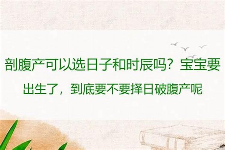 人的一生真的有跟属相有关吗,属相真的能决定人的一生吗