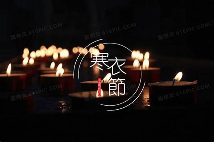 七月鬼节有什么禁忌