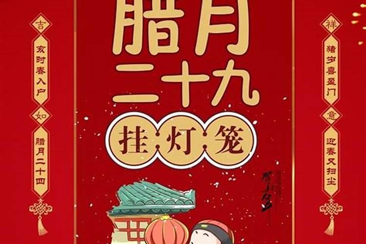 生肖牛1985年2025年运势如何 生肖牛1985年2025年全年运势