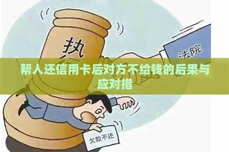 寺院做法事是什么意思？
