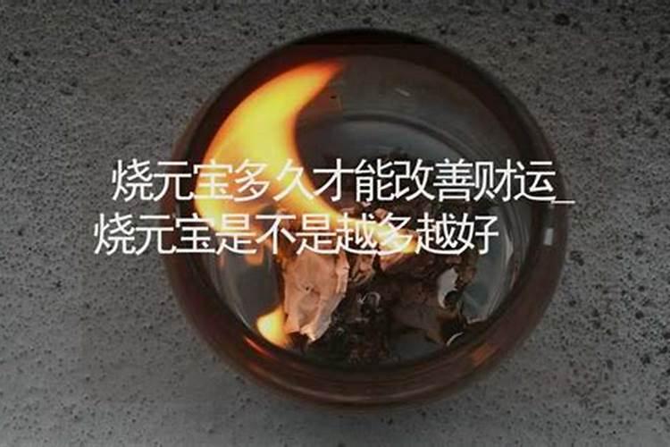 梦见把死人抬回家的预兆