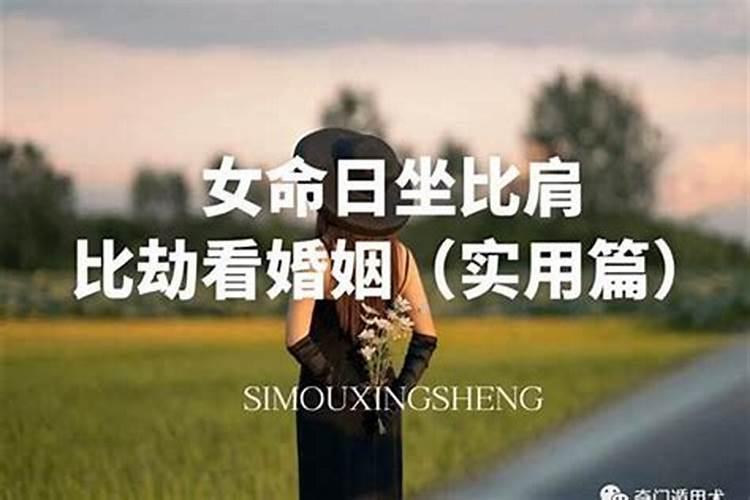 梦见游泳池代表什么？