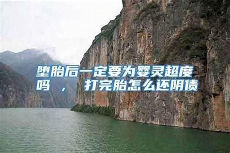 大运流年寅巳申三刑会怎么样大运流年寅巳申三刑化解？