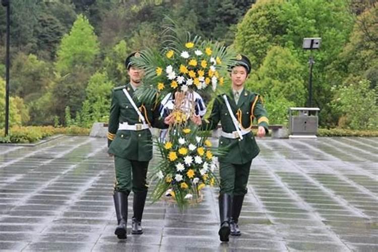 清明节祭奠先烈用语