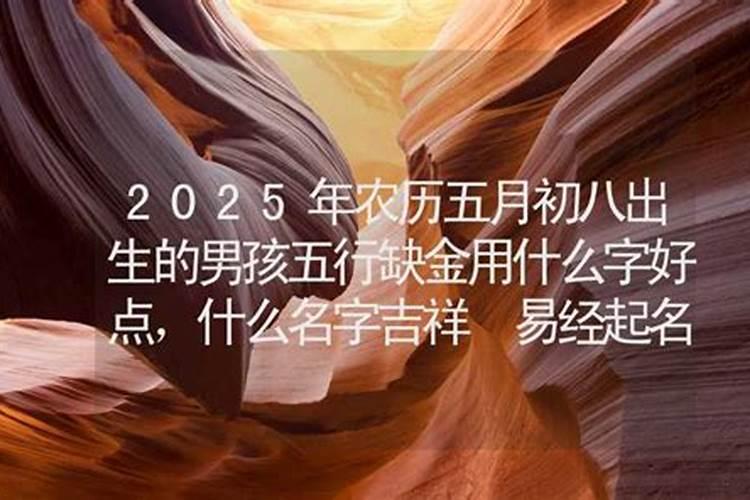 52年属龙的2023年有一劫安康灾难？