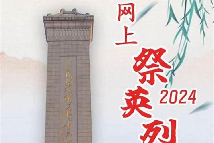 62年属虎男每月运势