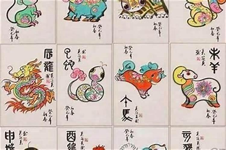 相亲对象在魏宸大师那里算命说我俩八字不合要跟我分手,有道理吗？