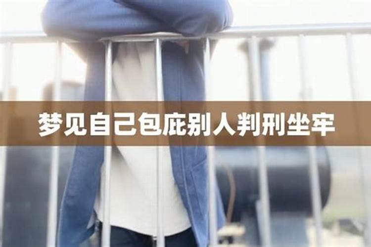 佛缘重的人为什么磨难多