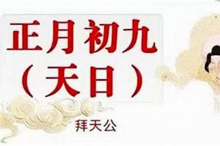 我国春节的风俗有哪些