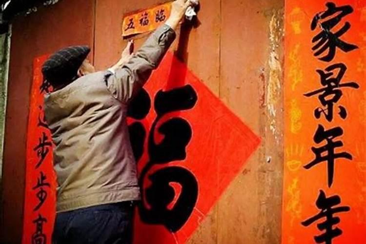 关于春节习俗的作文(写腾冲习俗)