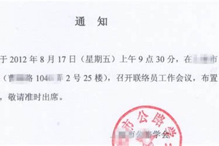 唐山迁西旅游景点