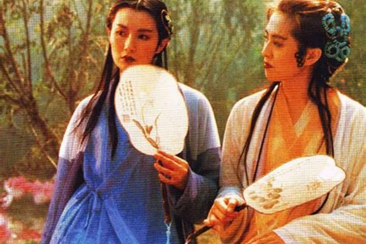 求完姻缘还没结婚可以还原吗,求姻缘怎么跟菩萨说