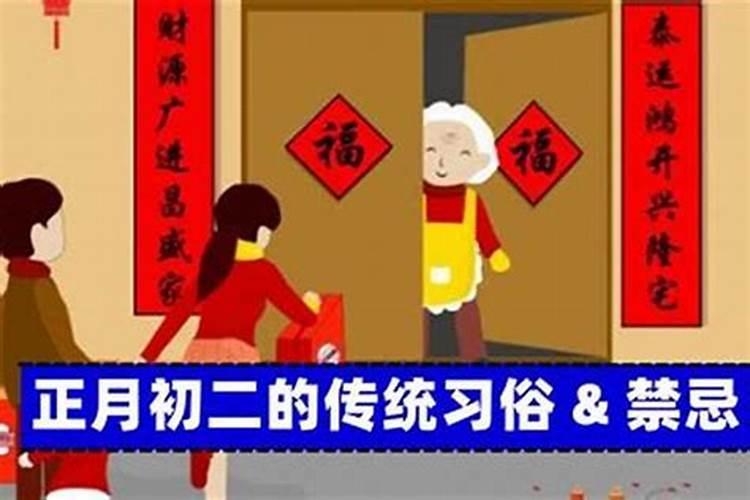 1974年属虎男士(51岁)2025年运势全面揭秘,逐月运势一手掌握