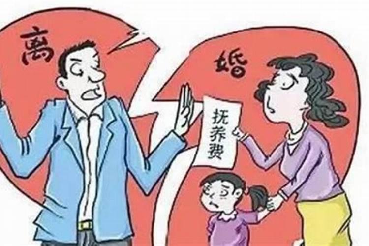 夫妻感情不和,想离婚,有三个孩子,如何解决？