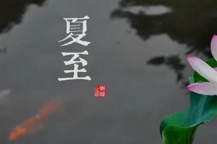 梦见跟陌生女人交往的预兆