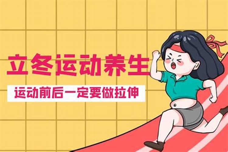 正月15吃汤圆的寓意是什么？