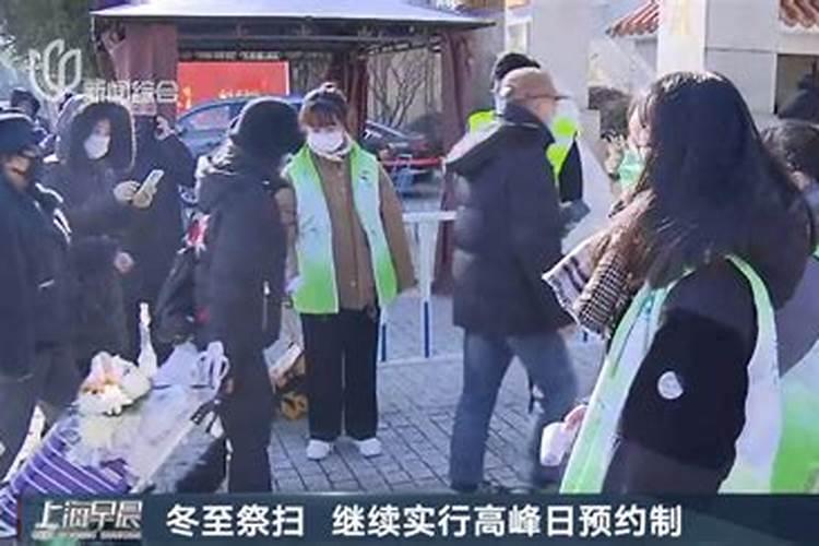 属虎的可不可以在本命年结婚,爱情与婚姻分析？