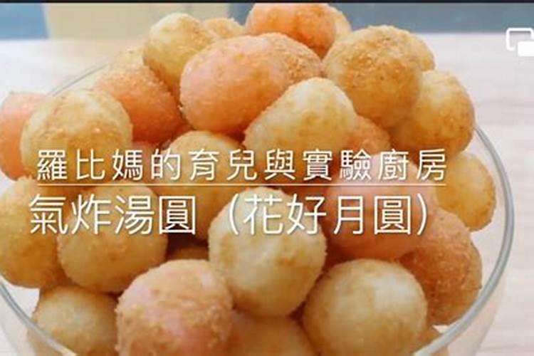 本命年可以领结婚证吗 本命年结婚的讲究