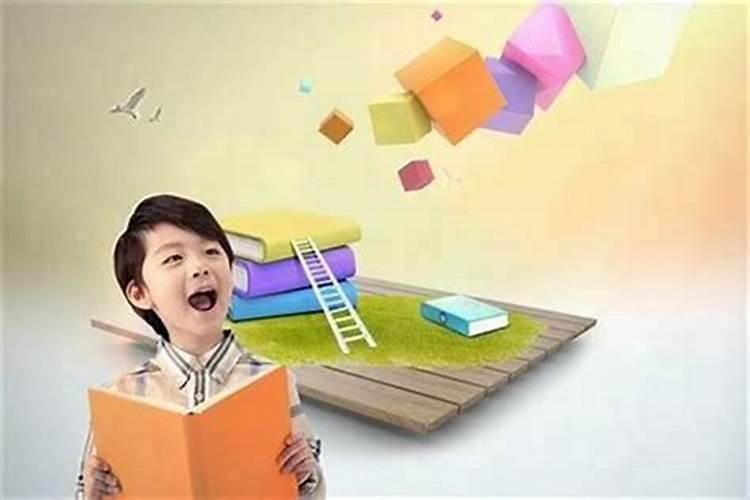 八字夫妻宫拱合,八字最怕夫妻宫暗合