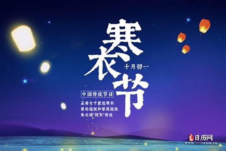 男女八字相合互相吸引 八字相合是什么