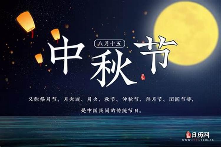 青海海东地区平安县