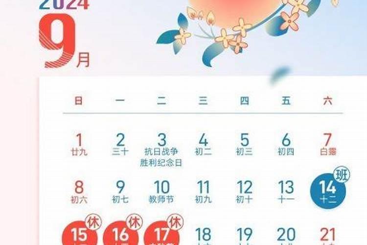 云南洱海几月份去最好