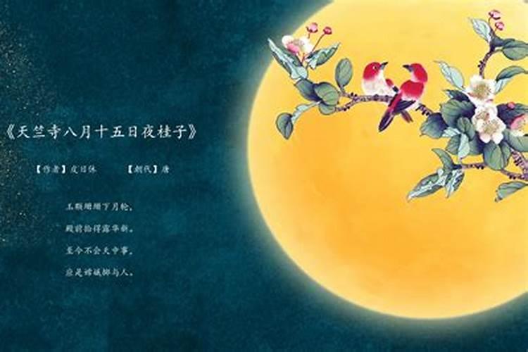 网上买的化太岁锦囊可以打开看吗,化太岁的锦囊和用过之后怎么处理百度...