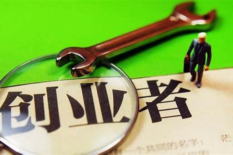如何超度亡灵