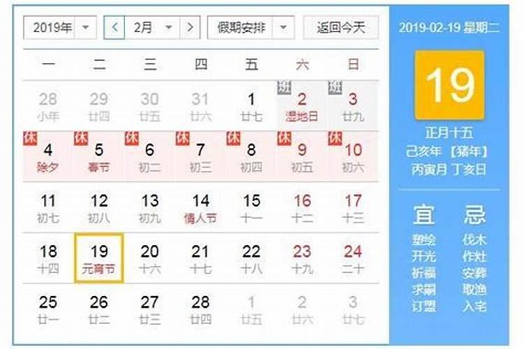 五一常德太阳山人多吗,常德五一周边旅游