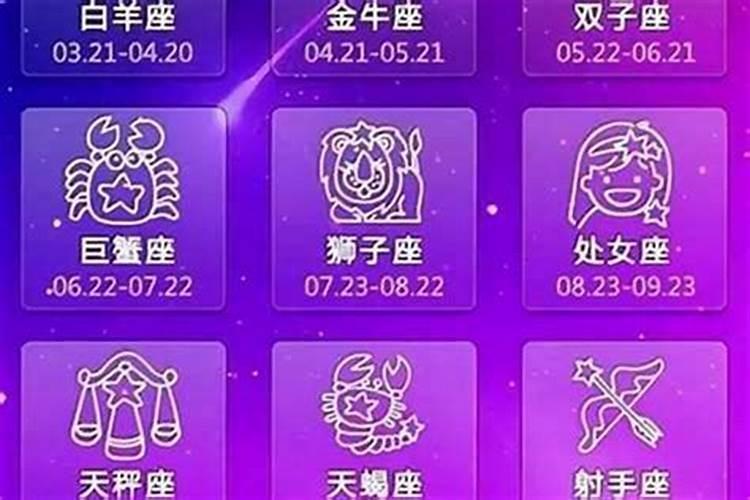 2025属猪人的全年每月运势