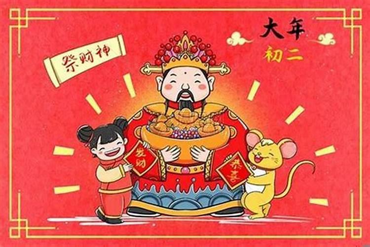 梦见已故长辈的解释 梦见已故长辈是什么意思