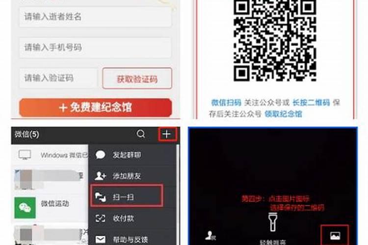 属蛇男最佳婚配前十名属相,男属蛇的属相婚配表 属蛇的和什么属相...