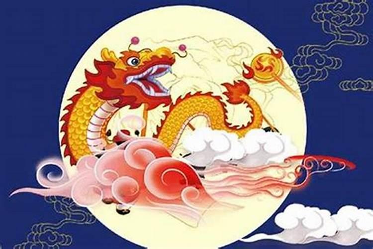 64年属龙的男人和78年属马的女人的婚姻