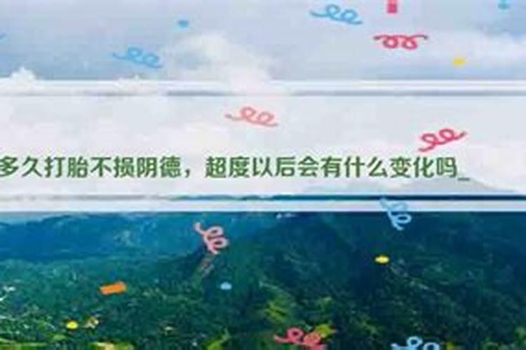 正月初一是什么日子 正月初一为鸡日