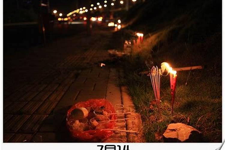 广西人把中元节俗称为“鬼节”,他们是怎么过节的？