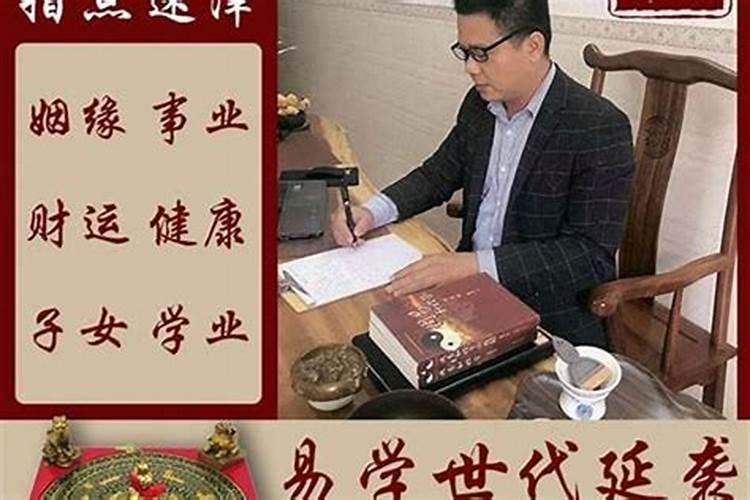找了几个人给我算命。他们都说我有三夫之命。我们结婚才几年。我真...