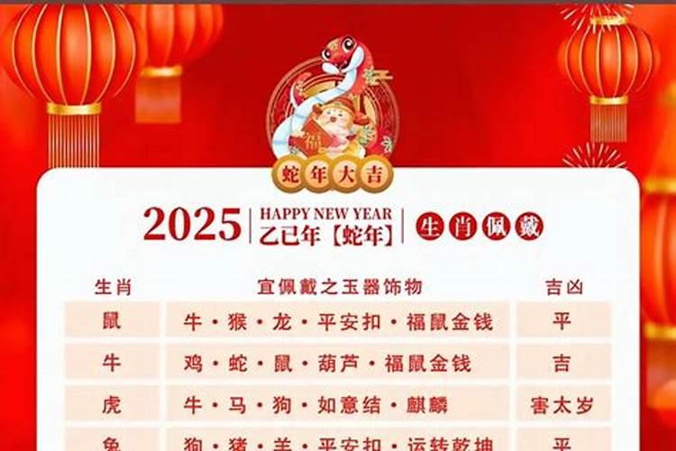 73年属牛女一生的劫难73年属牛女一生的劫难有哪些
