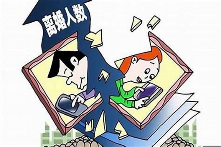感情路上一直不顺不顺怎么化解