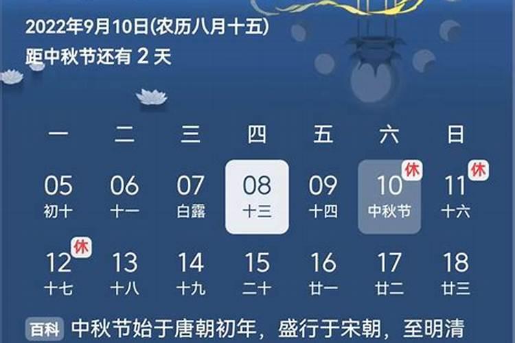 揭露迁坟最好时间风水