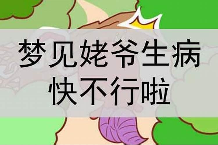 农历正月初五的禁忌
