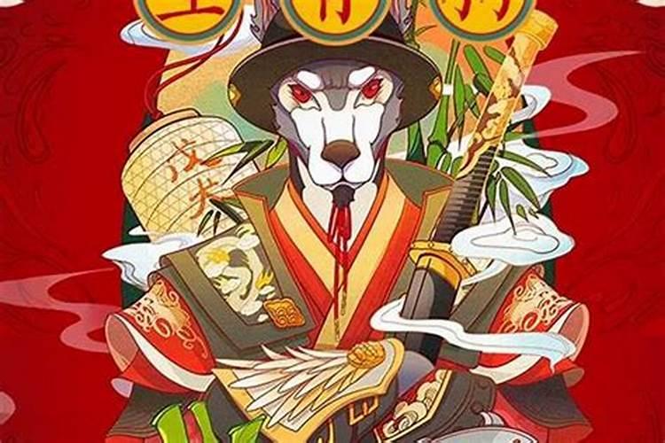 狗年七月生女孩什么命 属狗女孩几月生好